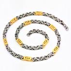 55cm 5,5mm Goudkleur-Zilverkleur RVS Vierkant Koningsketting, Sieraden, Tassen en Uiterlijk, Kettingen, Overige materialen, Birgitta-Gracht 33, 6465 EL Kerkrade, Nederland