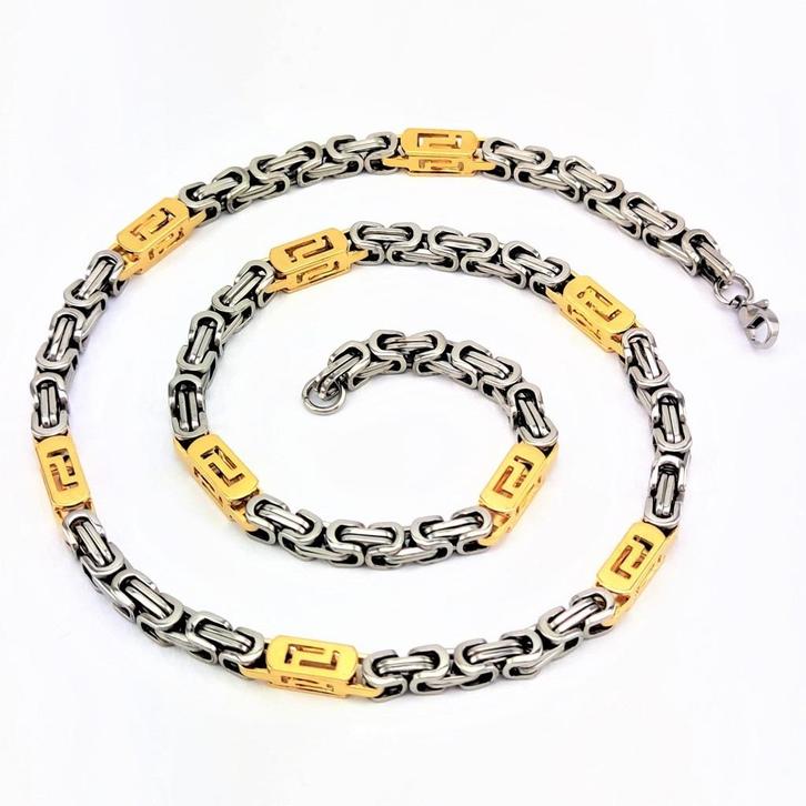 55cm 5,5mm Goudkleur-Zilverkleur RVS Vierkant Koningsketting, Sieraden, Tassen en Uiterlijk, Kettingen, Nieuw, Overige materialen