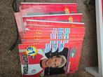 Stadion Sport Nieuws - Collectie, Boeken, Ophalen of Verzenden, Gelezen, Algemeen, Onbekend