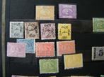 Egypte oudjes vanaf 1866 - Irak - Libanon - Yemen en andere, Ophalen of Verzenden, Buitenland