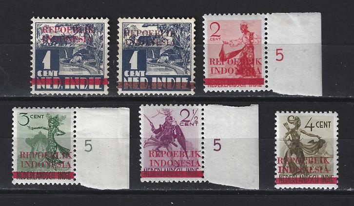 Indie Indonesie JAVA MADOERA 17 - 22 PF JAPANSE BEZETTING, Postzegels en Munten, Postzegels | Nederlands-Indië en Nieuw-Guinea