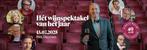 2 okhuysen entreetickets 13 juli en rioja masterclass, Tickets en Kaartjes, Twee personen