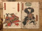 Twee Japanse houtblok prent boekjes (vormen één afbeelding), Antiek en Kunst, Kunst | Niet-Westerse kunst, Verzenden