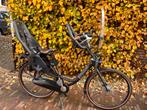 Gazelle Bloom C7 moederfiets met 2 Yepp kinderstoelen, Fietsen en Brommers, Fietsen | Dames | Moederfietsen, Ophalen, 2 zitjes