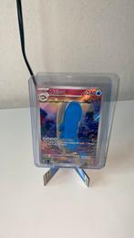 Wailord 162/159, Ophalen of Verzenden, Nieuw, Losse kaart