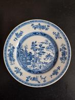 Chinees wandbordje diameter 13 cm, Ophalen of Verzenden