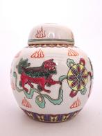 Vintage gemberpot draak draken porselein gekleurd wit, Ophalen