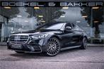 Mercedes-Benz S-Klasse 500 4MATIC Lang AMG Line * Achterasbe, Auto's, Automaat, 12 maanden, Gebruikt, Zwart