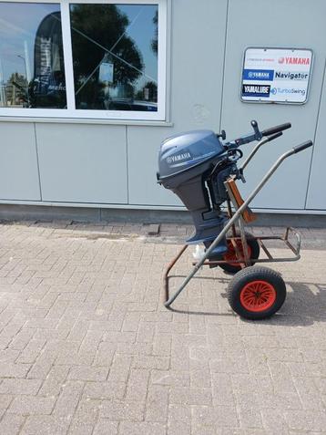 leuke inruiler yamaha 8 pk kortstaart productie jaar 2016 beschikbaar voor biedingen