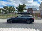 TE HUUR Thule Motion 900 XXL dakkoffer 630 liter, Auto diversen, Dakkoffers, Ophalen, Zo goed als nieuw