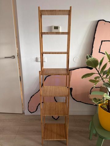 IKEA RAGRUND bamboe rek - Zo goed als nieuw! beschikbaar voor biedingen