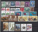 Leuke set postzegels TAIWAN China ; KIJK VOOR MEER AZIE, Verzenden, Gestempeld, Oost-Azië