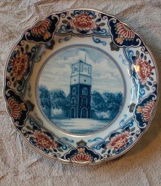 Tichelaar Makkum Aardewerk Schaal, Antiek en Kunst, Antiek | Wandborden en Tegels, Ophalen of Verzenden