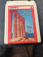 8 track band Music Of The Greek Islands, Ophalen, Onderdeel