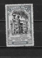 Costa Rica 1950, Verzenden, Gestempeld, Midden-Amerika