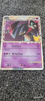 Pokemon kaart groot, Ophalen of Verzenden, Zo goed als nieuw, Losse kaart