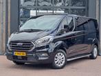 Ford Transit Custom 300 2.0 TDCI L2H1 Limited | Automaat | T, Stof, 4 cilinders, Met garantie (alle), Zwart