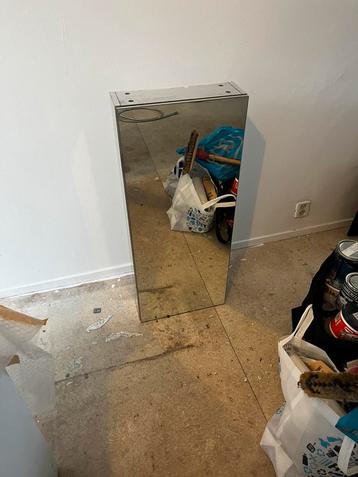 Spiegelkast badkamer ikea beschikbaar voor biedingen