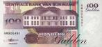 Suriname bankbiljet 100 gulden Central Bank Building 1998, Ophalen of Verzenden, Zuid-Amerika, Los biljet