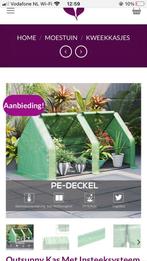 Tuinkasje gratis compleet met boekje, Tuin en Terras, Ophalen, Zo goed als nieuw, Aluminium