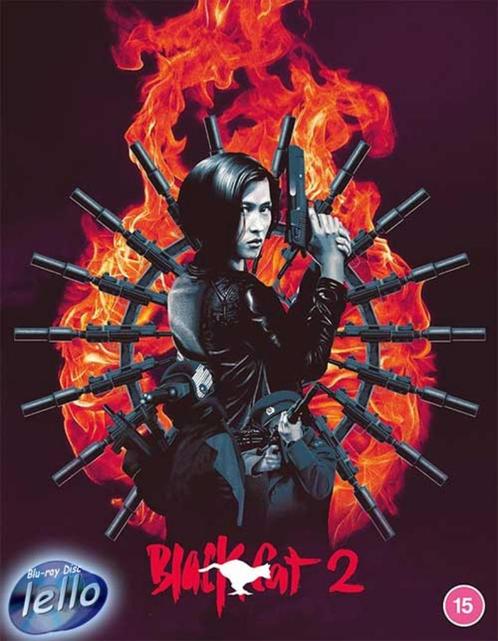 Blu-ray: Black Cat 2, L.E. (1992 Jade Leung, Robin Shou) UK, Cd's en Dvd's, Blu-ray, Nieuw in verpakking, Actie, Ophalen of Verzenden