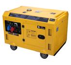 Nieuwe Diesel Generator Set Geluidsgedempt 230V-400V 10,5KVA, Ophalen of Verzenden, Nieuw