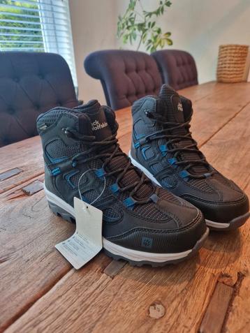 Jack Wolfskin wandelschoenen maat 34 beschikbaar voor biedingen