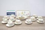 32-Delig Botanica Servies van Krautheim Bavaria, Antiek en Kunst, Ophalen of Verzenden