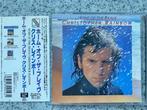 Christopher Chris Rainbow – home of the brave CD cecc00515, Verzenden, 1980 tot 2000, Zo goed als nieuw