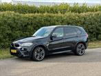 BMW F85 X5 M xDrive 2015 575pk | Origineel | Vele opties, Auto's, BMW, Te koop, Geïmporteerd, 5 stoelen, Benzine