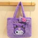 Kuromi fluffy tas, Sieraden, Tassen en Uiterlijk, Tassen | Damestassen, Ophalen of Verzenden, Nieuw, Paars, Handtas