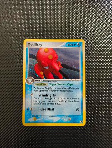 Octillery UF 10 beschikbaar voor biedingen