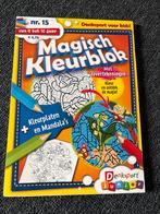 Magisch Kleurblok - Denksport Junior, Ophalen of Verzenden, Minder dan 500 stukjes, Nieuw, Puzzelboek