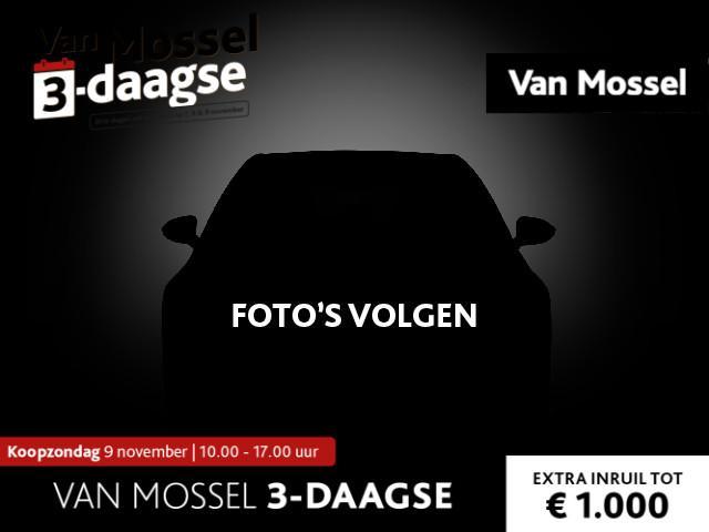 Opel Grandland 1.2 Turbo GS, Auto's, Opel, Bedrijf, Te koop, Grandland, ABS, Airbags, Airconditioning, Alarm, Android Auto, Apple Carplay