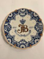 Bernhard en Juliana, Ophalen of Verzenden, Zo goed als nieuw, Nederland, Servies