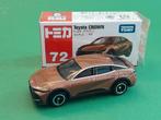 Tomica Toyota Crown.       Matchbox e.d., Hobby en Vrije tijd, Ophalen of Verzenden, Nieuw, Auto