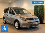 Volkswagen Caddy L1 Rolstoelauto Automaat 3+1 of 5+0, Auto's, Volkswagen, Automaat, 12 maanden, Beige, Bedrijf