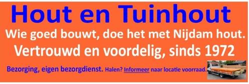 BOUWHOUT VOORDELIG., Doe-het-zelf en Verbouw, Hout en Planken, Nieuw, Balk, Vuren, 300 cm of meer, 25 tot 50 mm, Ophalen