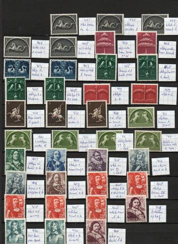 K927 plaatfouten ( Germaanse symbolen + Zeehelden) beschikbaar voor biedingen