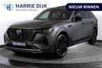 Mazda CX-80 2.5 e-SkyActiv PHEV Homura Plus 7p. | S/K-Panoda, Auto's, Mazda, Automaat, 12 maanden, Gebruikt, Overige modellen