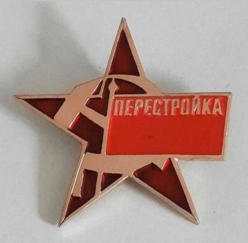 Vintage USSR Perestrojka broche beschikbaar voor biedingen