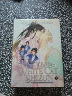 Husky & White Cat Shizun 2 - Nieuw!, Boeken, Ophalen of Verzenden, Nieuw, Rou Bao Bu Chi Rou