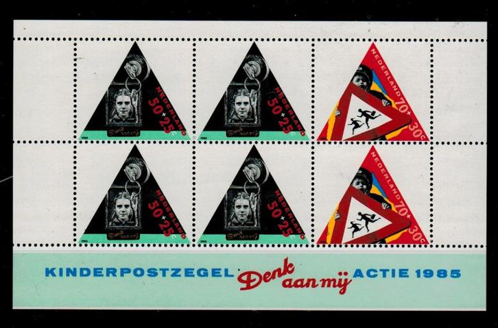 1344 Blok Kinderzegels 1985 Postfris, Postzegels en Munten, Postzegels | Nederland, Postfris, Na 1940, Verzenden