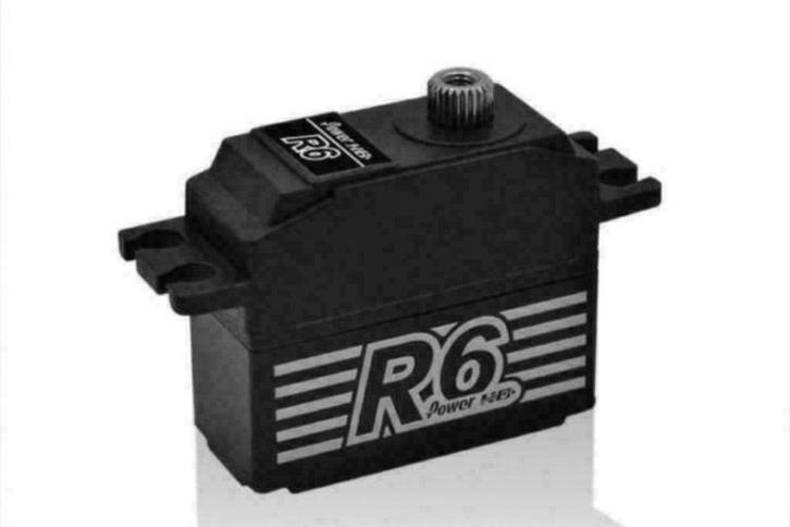 PowerHD Coreless High Voltage 1/12 Servo 7.5KG 0.08sec R6, Hobby en Vrije tijd, Modelbouw | Radiografisch | Overige, Nieuw, Ophalen of Verzenden
