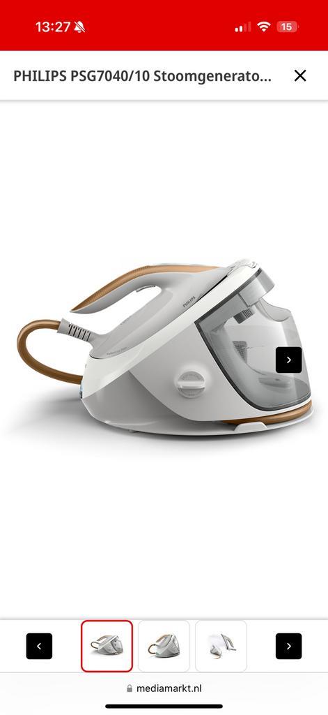 Philips PerfectCare Stoomgenerator nieuw met 3 jaar garanti, Witgoed en Apparatuur, Strijkijzers en Strijkplanken, Nieuw, Ophalen of Verzenden