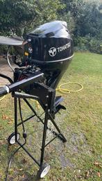 Standaard en motor uit 2021 met tank, Watersport en Boten, Ophalen of Verzenden, Zo goed als nieuw