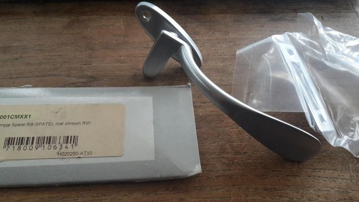 Raamboom formani timeless rb spatel mat chroom rechts, Hobby en Vrije tijd, Overige Hobby en Vrije tijd, Nieuw, Ophalen of Verzenden