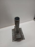 MUURSTEUN BUITENLAMP STRAATVERLICHTING, Ophalen of Verzenden, Zo goed als nieuw