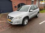 Volkswagen Tiguan 1.4 TSI Comfort&Design apk t/m 08-02-2025, Auto's, Voorwielaandrijving, Euro 5, 15 km/l, 4 cilinders