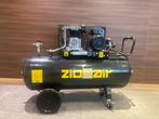Compressor nieuw, Ophalen, T, 6 tot 10 bar, Nieuw